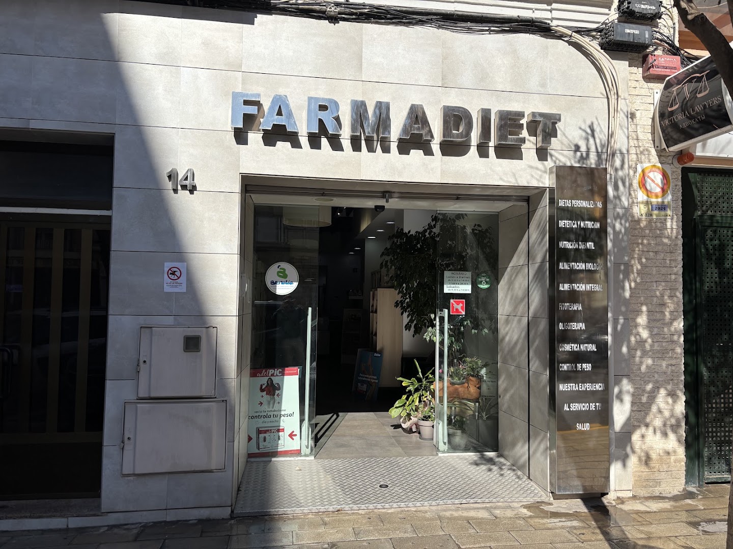 FarmaDiet - Parafarmacia de productos naturales y alimentacion · Fotos 1